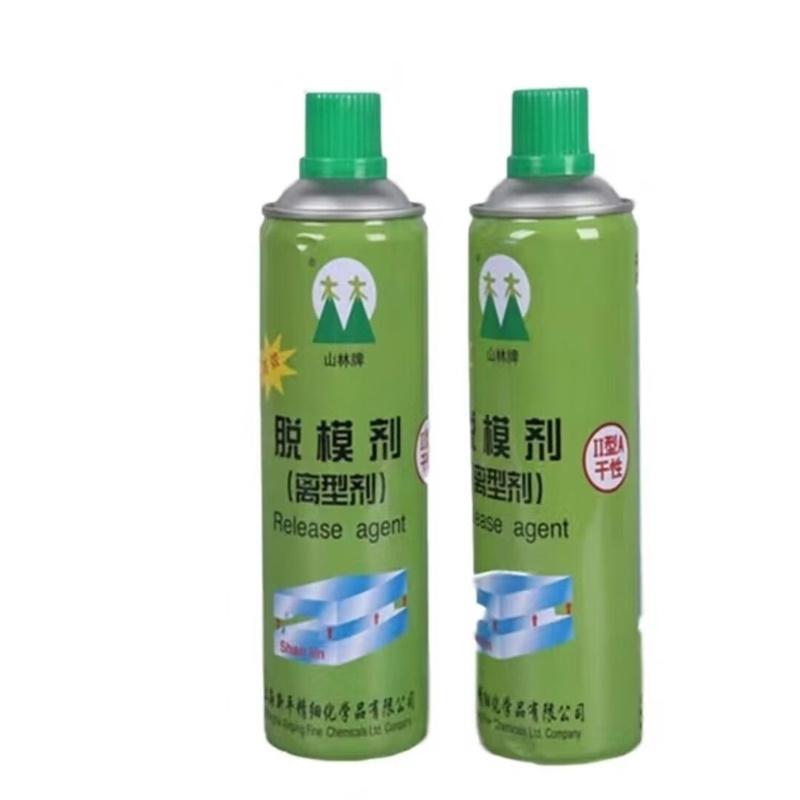 脱模剂